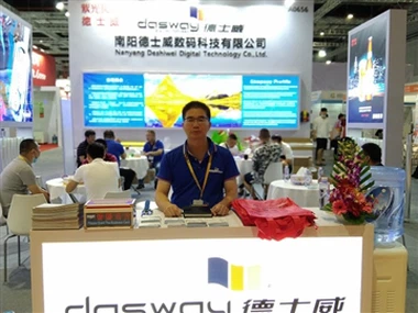Nanyang Deshiwei deltog i den 29. Shanghai Int'l Ad & Sign Technology & Equip...